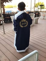 فروة اطفال ولادي وبناتي