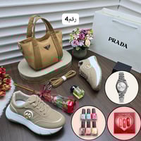 طقم شنطة ماركة برادا