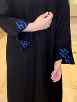 عباية نادي الهلال مع الطرحه مجانا