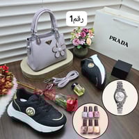 طقم شنطة ماركة برادا