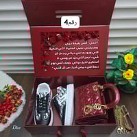 طقم شنطة ماركة ديور