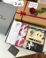 طقم هدايا رجالية متكامل نفس الصورة