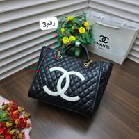 شنطة ماركة شانيل