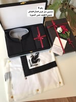 طقم شتوي اخر اصدار 2026 اجمل هدية