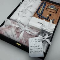 هدايا رجالية طقم ديور جديد 2025