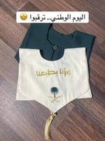 وشاح عزنا بطبعنا