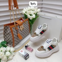 طقم شنطة نسائي خامه جلد