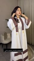 عباية مع النقش بشكل جديد