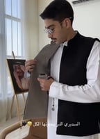 سديري دبل فيس اخر اصدار