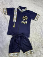 طقم التأسيس بتدخيلات السدو