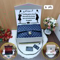 بكس شنطة مارك شانيل مع بكس تخرج