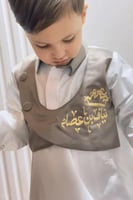 ثوب العيد مع سديري متصل بالاسم