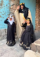 طقم يوم التاسيس نجدية بناتي او لادي