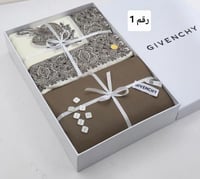 بكس شتوي هدية رجاليه ماركة