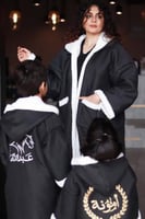 فروه الام والبنت