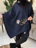 شال سكارف مطرز 5 الوان