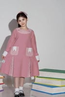 مريول ابتدايي تفصيل حسب الطلب