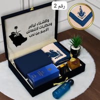 بكس شتوي مكامل نفس الصورة