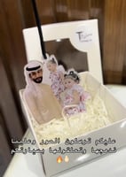 تعليقة سيارة بشكل الجديد