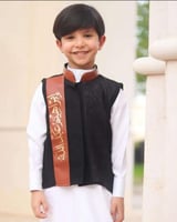 سديري ولادي بالاسم