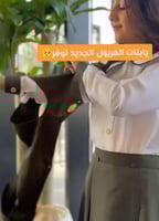 مريول مدرسي تنورة تفصيل حسب الطلب