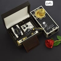 طقم ساعة بالاسم رجالية