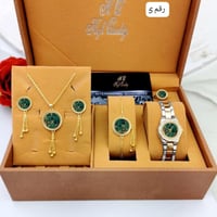 طقم نسائي بالاسم