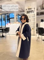 فروات ولادي الهبه ٢٠٢٦ متوفر 15 لون