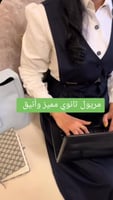 مريول مدرسي تنورة تفصيل حسب الطلب