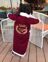 فروة اطفال ولادي وبناتي