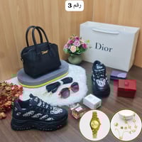 طقم شنطة ماركة ديور نسائي