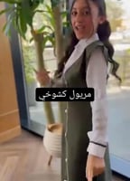 مريول مدرسي زيتي تفصيل حسب الطلب