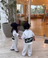 طقم ولادي وبناتي اليوم الوطني