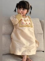 فستان قرقيعان رمضان مع الاسم