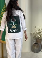 قميص اليوم الوطني بصمة سعودية