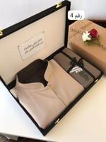 بكس شتوي هدايا رجالية