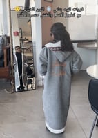 فروات بناتي الهبه ٢٠٢٦