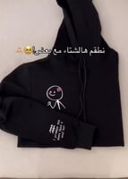 بلوفر انا وانت