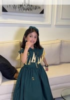 فستان يوم التاسيس ٩٦