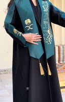 عباية اليوم الوطني مع الشال