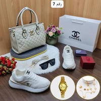طقم شنطة نسائي ماركة شانيل