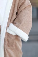 فروه الام والبنت