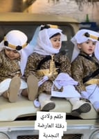 دقلة العارضة النجديه زي يجمع الحضاره والتراث