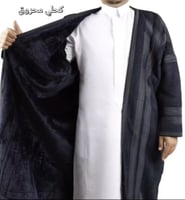 فروات رجالي شموه