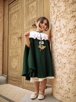 فستان الوطني شك