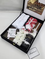 طقم العيد والتخرج جيفنشي بالاسم حسب الطلب