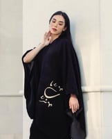 شال سكارف مطرز بالاسم او العباره