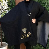 شال نسائي شتوي مع الاسم