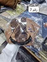 شال ولادي شتوي مع عقال