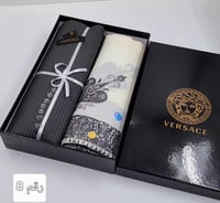 بكس شتوي شبابي مقلم